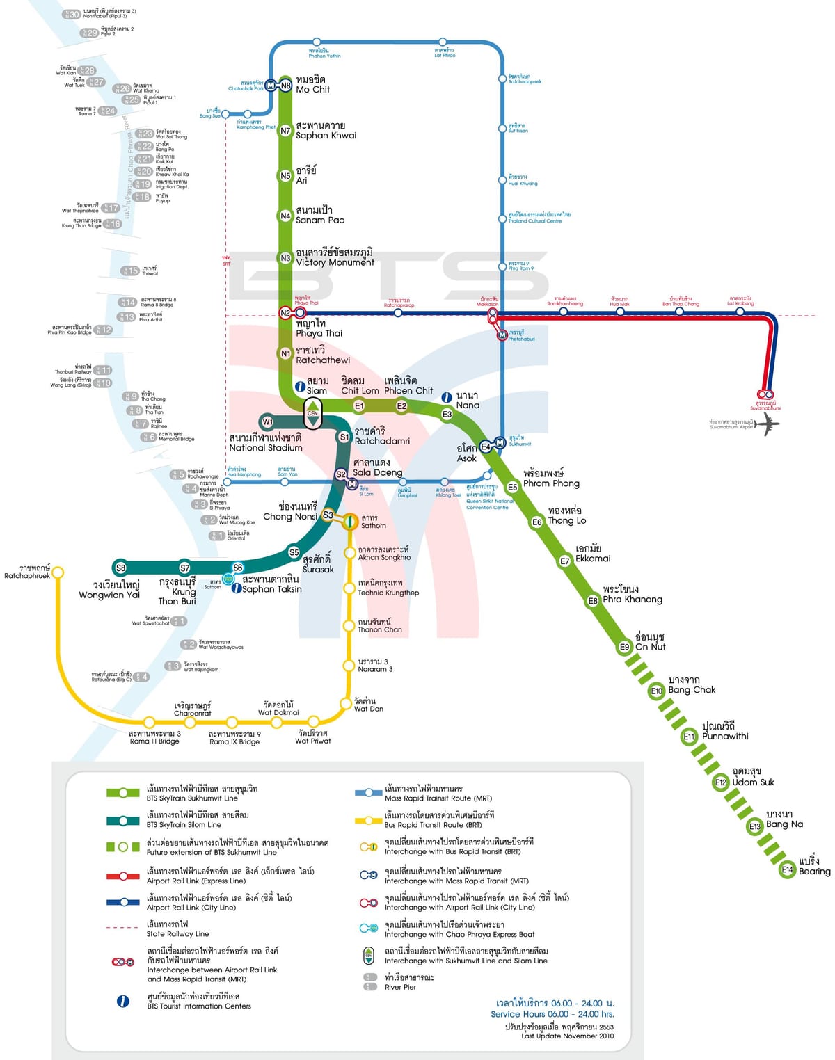 Tajlandia Bangkok BTS mapę