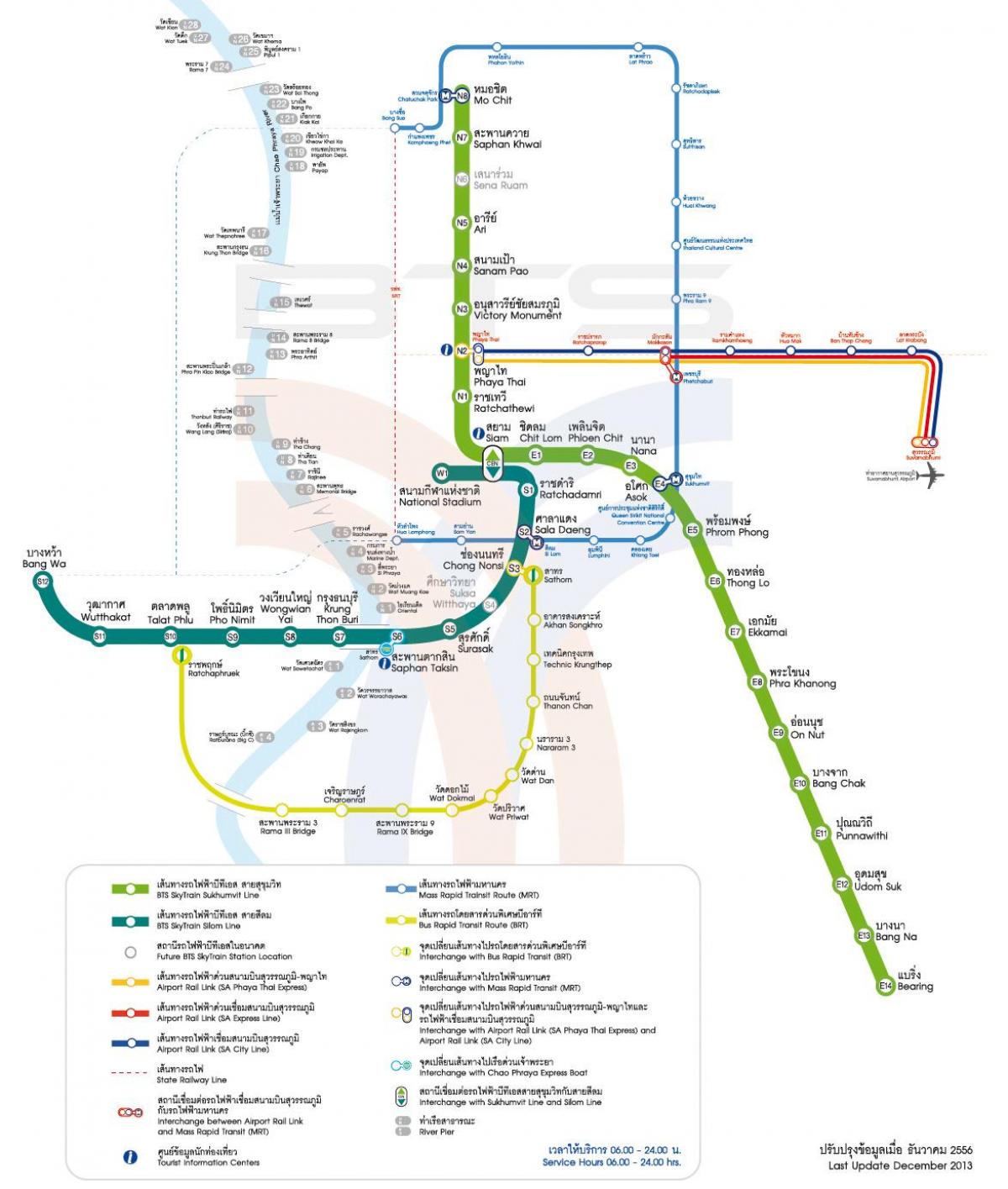 mapa trasy metra na mapie Bangkok